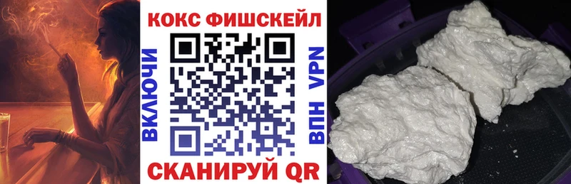 где купить   omg как войти  COCAIN 99%  Урень 