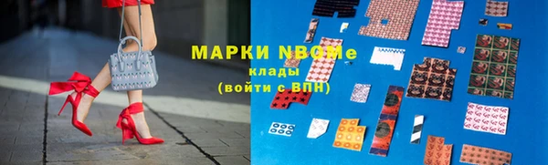 меф VHQ Абаза