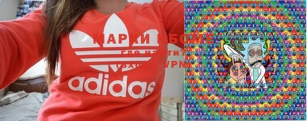 MDMA Абдулино