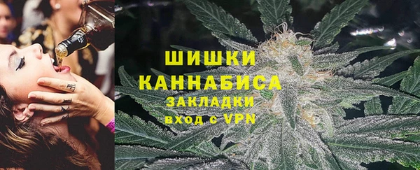 меф VHQ Абаза