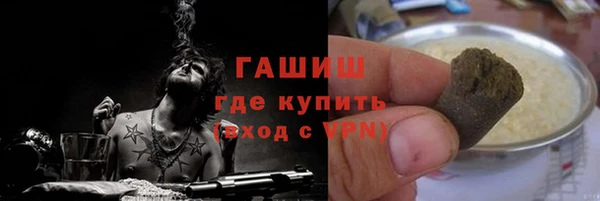 MDMA Абдулино