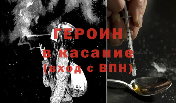 меф VHQ Абаза