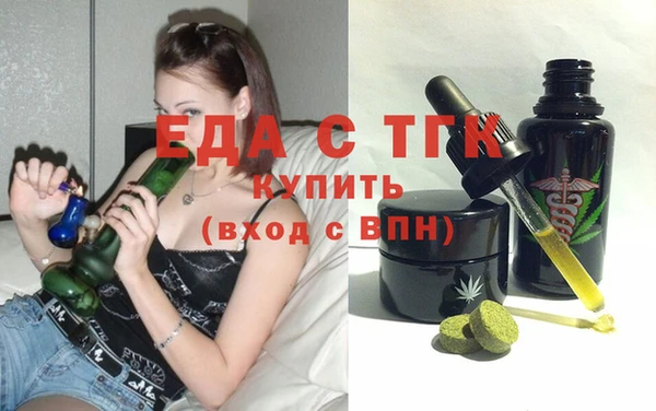 меф VHQ Абаза