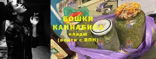 MDMA Абдулино