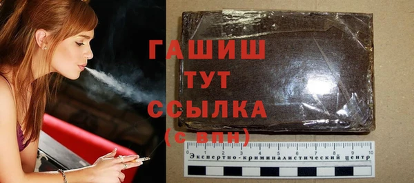 меф VHQ Абаза