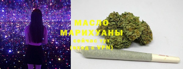 меф VHQ Абаза