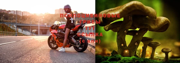 мефедрон VHQ Няндома