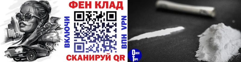 OMG сайт  Урень  МЕТАМФЕТАМИН Methamphetamine  сколько стоит 