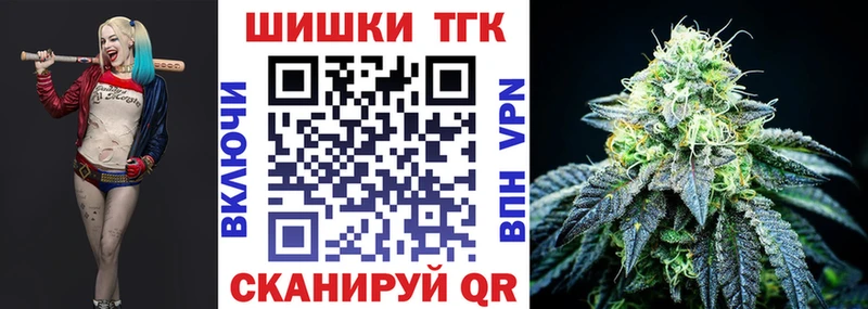 Канабис планчик  kraken зеркало  Урень  купить  